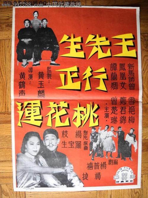 怎么买匹泽学院文凭毕业证